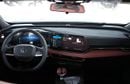 Changan X5 Plus PIONEER