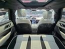 Land Rover Range Rover Velar P250 R-Dynamic S 2.0L