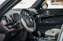 ميني كنتريمان MINI Countryman Cooper 2024 مواصفات خليجية