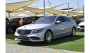 مرسيدس بنز S 550 وارد كندا كاملة المواصفات محول وكالة MAYBACH