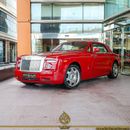 رولز رويس فانتوم DROPHEAD