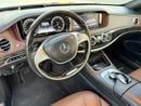 Mercedes Benz S500 AMG PREMIUM