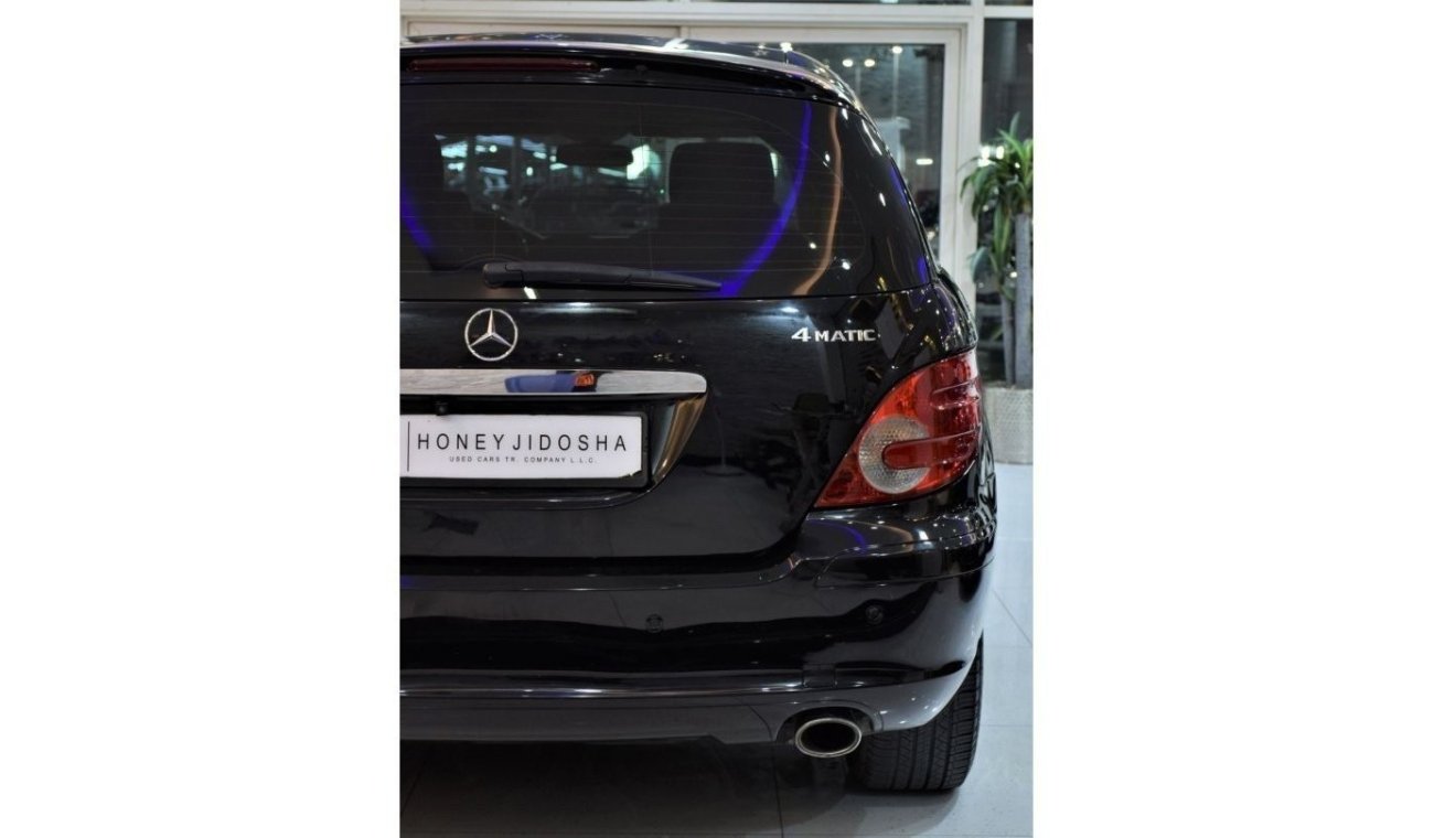 مرسيدس بنز R 500 EXCELLENT DEAL for our Mercedes Benz R500 ( 2006 Model! ) in Black Color! GCC Specs