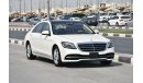 مرسيدس بنز S 450 MERCEDES BENZ S 450