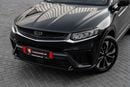 Geely Tugella GL Tugella GL | 1,567 P.M | 0% Downpayment | Geely Warranty (AGMC) to Dec 2030!