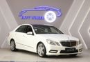 مرسيدس بنز E300 AMG | GCC
