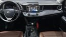 Toyota RAV4 VX 2017 | AED 1184/Month | 0 DP | 30 Day Return | Warranty | Service History