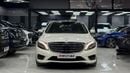 مرسيدس بنز S 400 AMG 3.5L