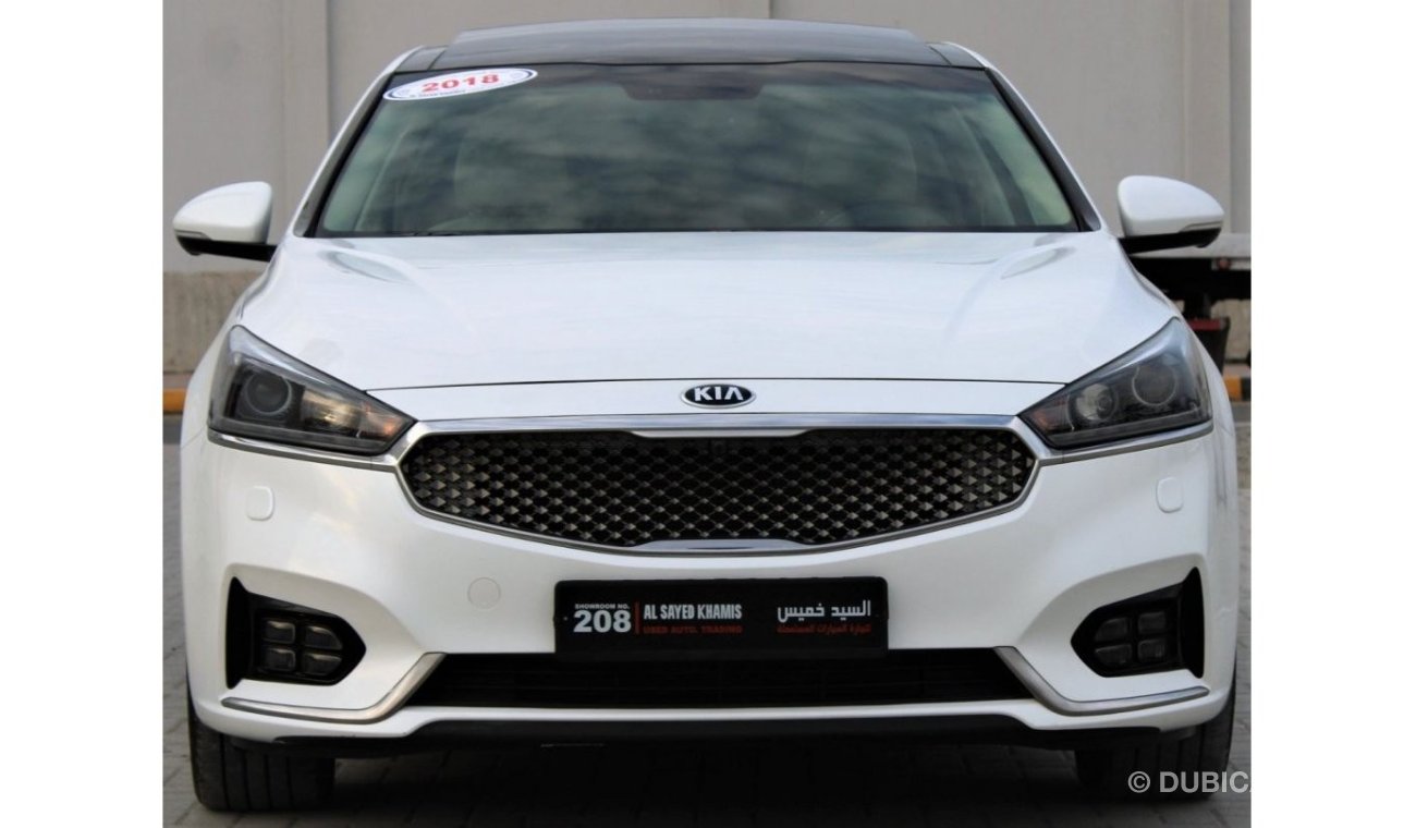 Kia Cadenza Kia Cadenza 2018 full GCC, without paint, without accidents, very clean from inside and outside