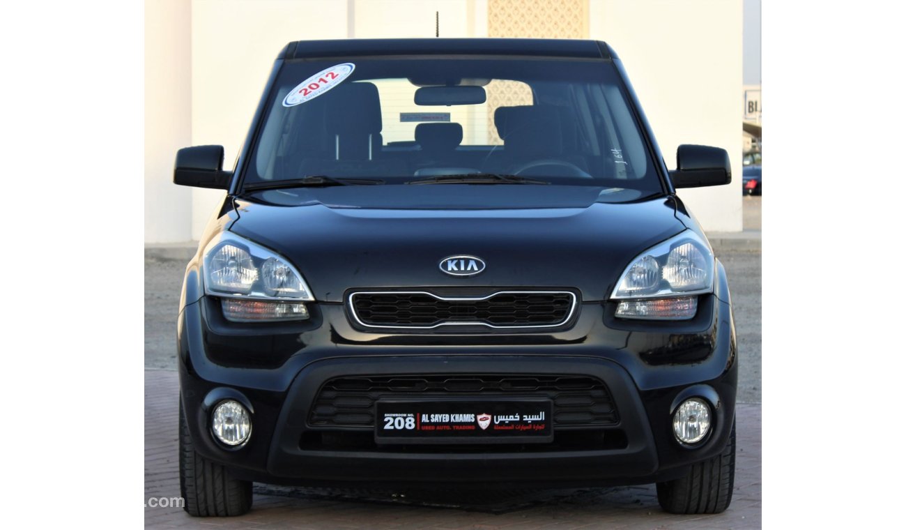 Kia Soul Kia Soul GCC 2012 in excellent condition without accidents, very clean from inside and outside