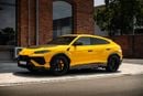لامبورغيني اوروس PERFORMANTE