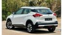 Nissan Kicks SV 2020 1.6L GCC (760/-Monthly)