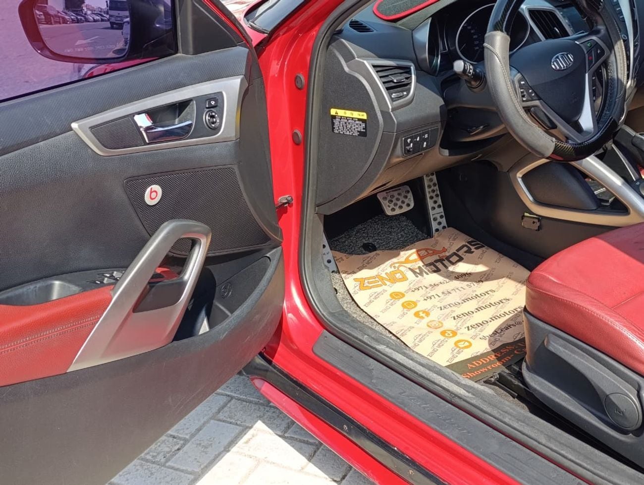 Hyundai Veloster HYUNDAI VELOSTER 2014 1.6T