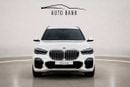 بي أم دبليو X5 XDRIVE40i M SPORT | GCC Specs