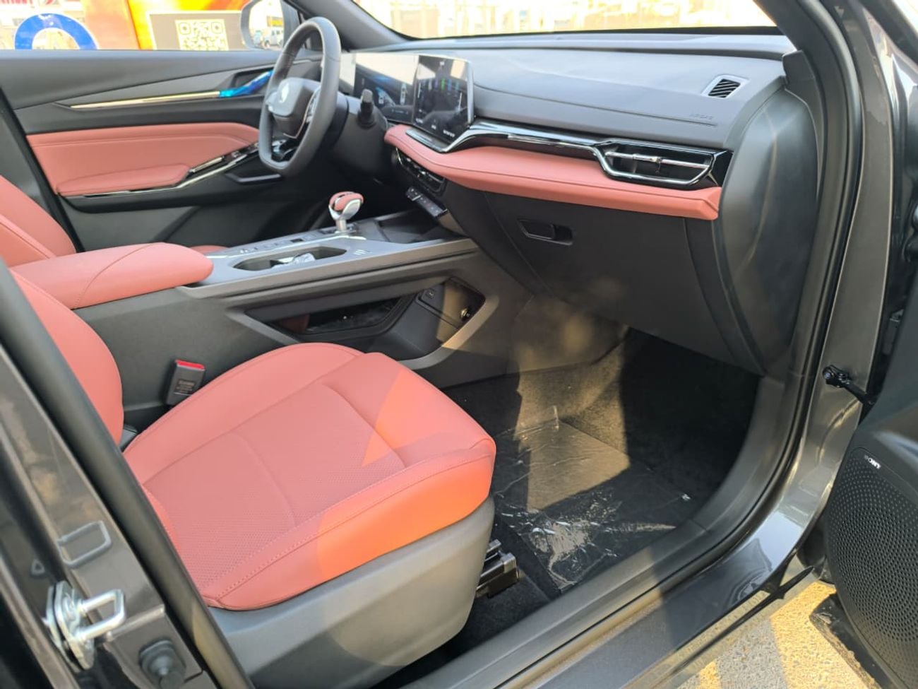 Changan X5 Plus PIONEER
