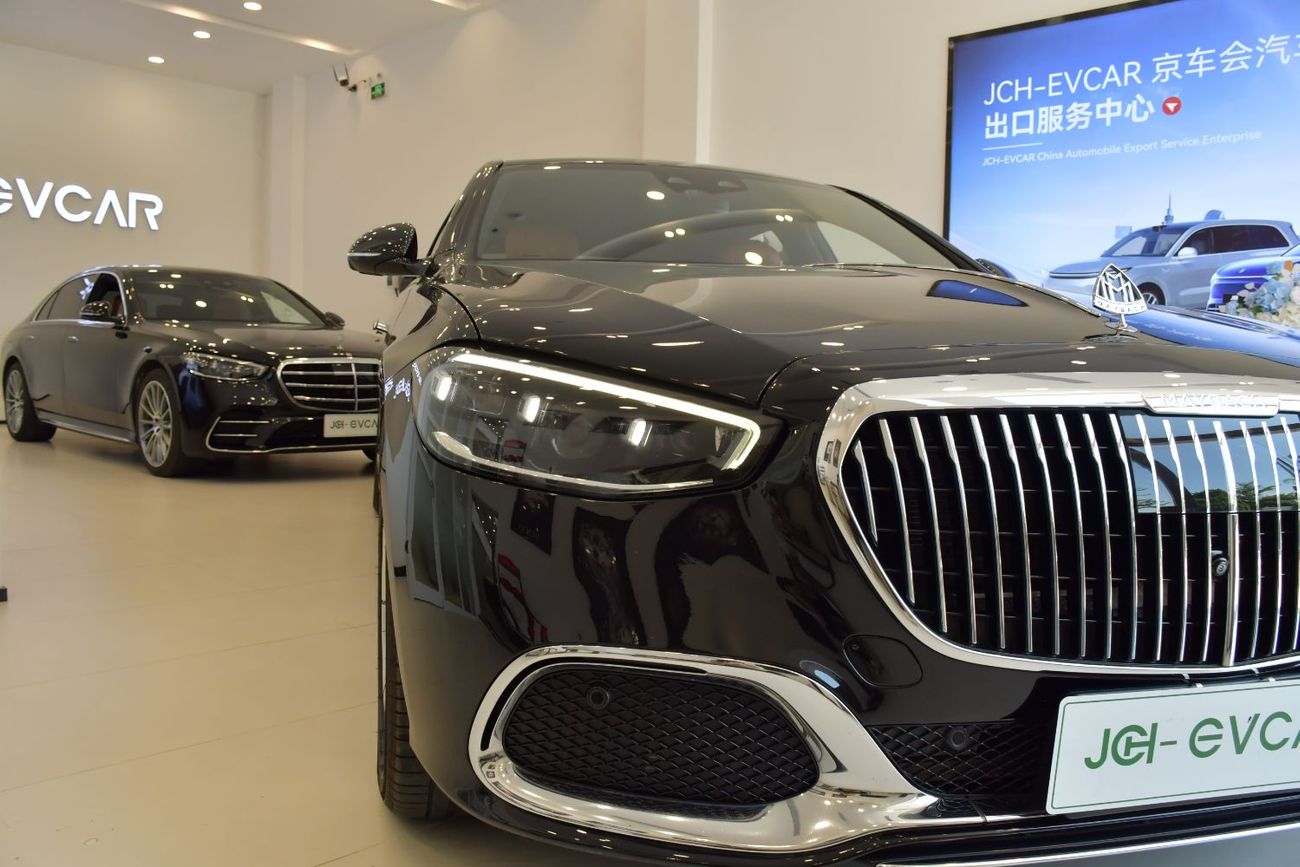 Mercedes Maybach S480 Maybach 