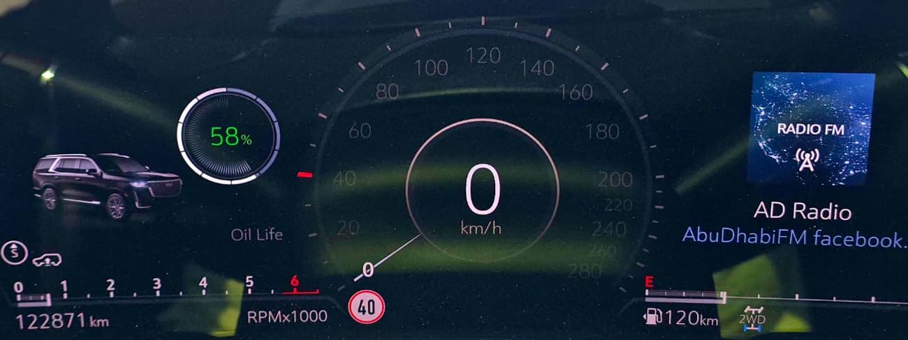 كاديلاك إسكالاد Sport Platinum 6.2L AWD