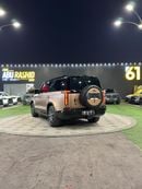 روكس أداماس