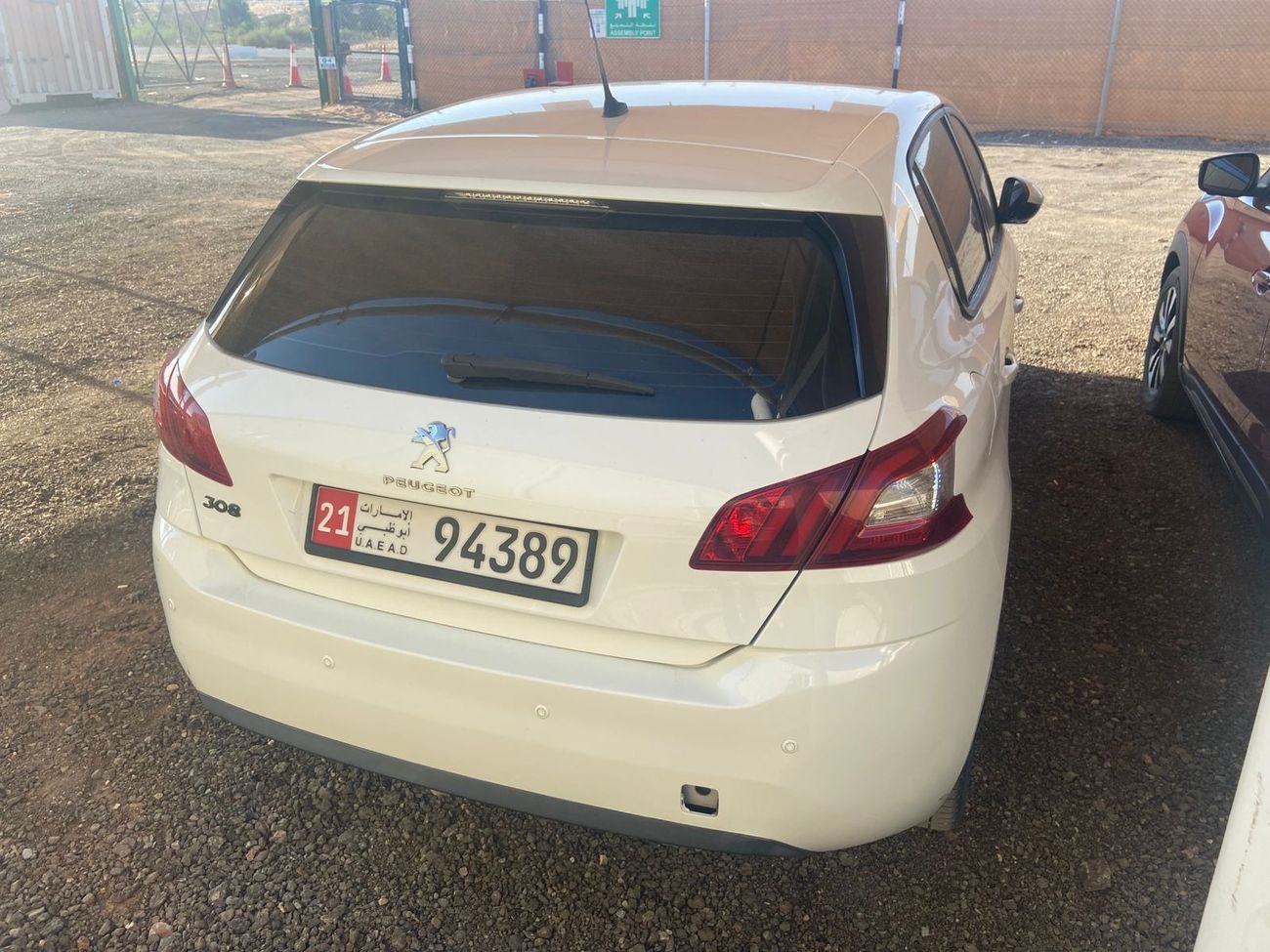 بيجو 308 Allure 1.6L