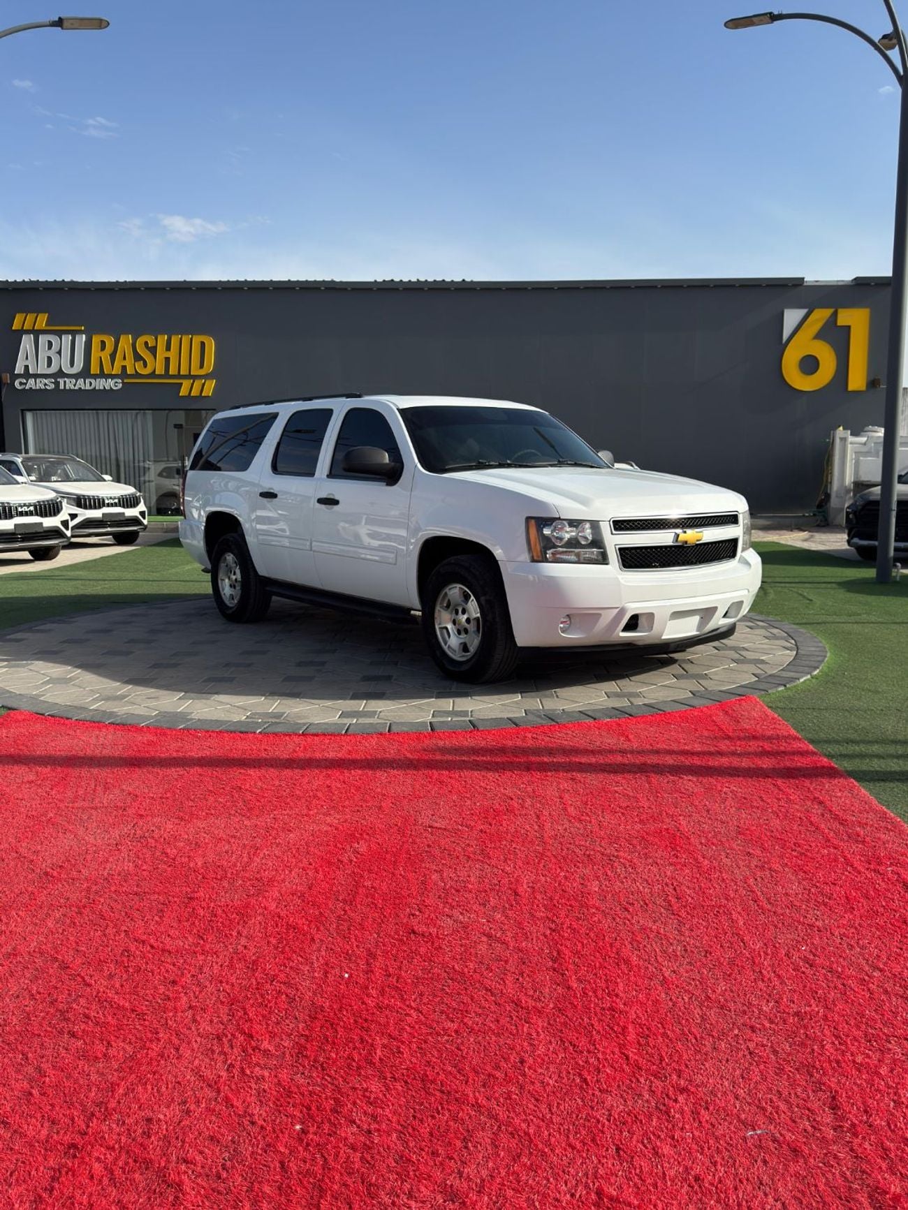 Chevrolet Tahoe 1LT 5.3L