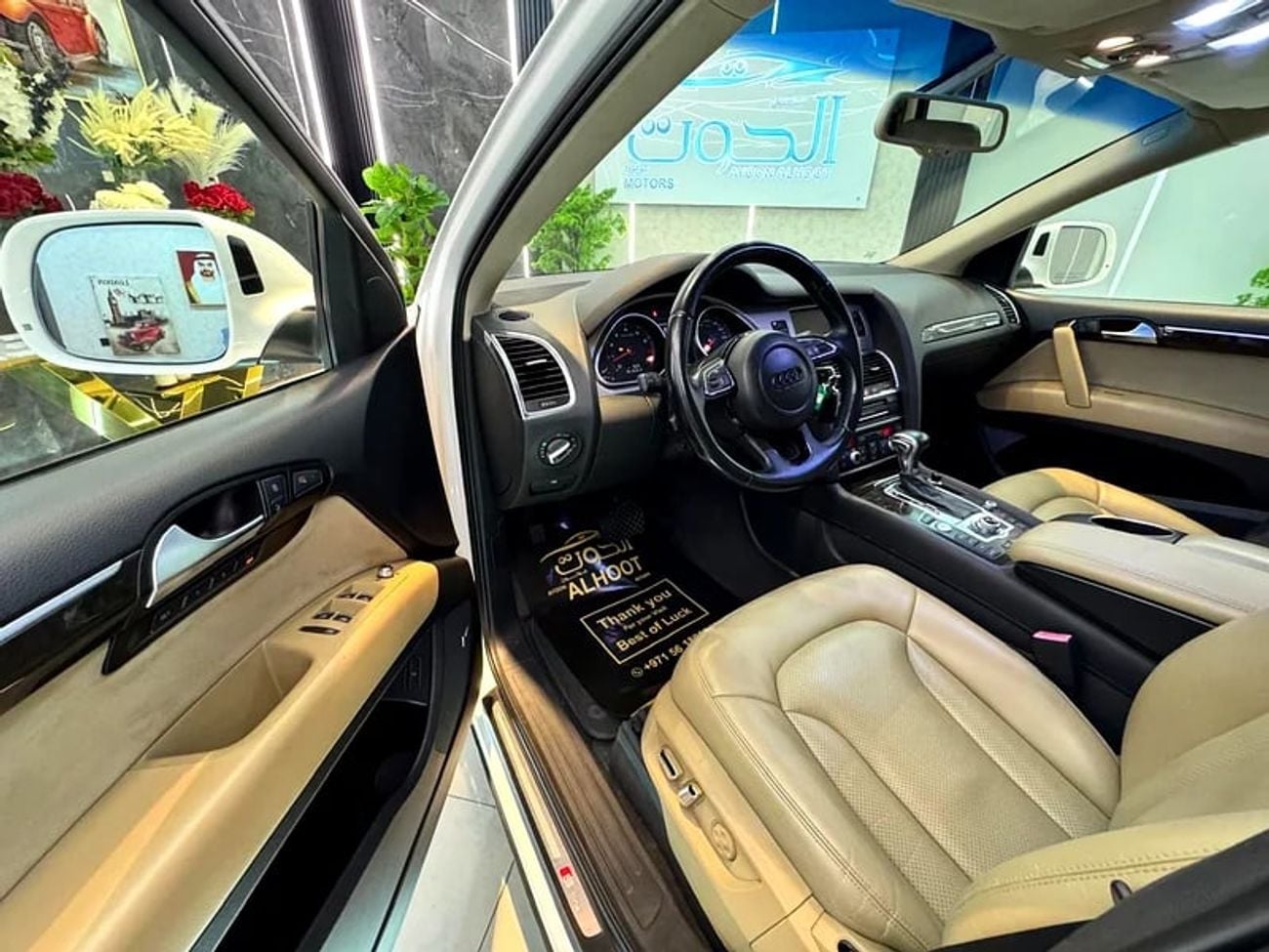 Audi Q7 AMAZING WHITE S_LINE V6 || FULL OPINION || GCC || 7 SEATS || ACCIDENT FREE
