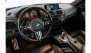 بي أم دبليو M2 Std 2017 BMW M2 / Full BMW Service History