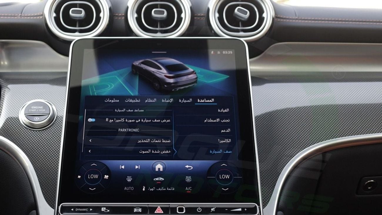 مرسيدس بنز GLC كوبيه 200 ( Only For Export ) 2025 Mercedes-Benz GLC 200 Coupe AMG 4MATIC EQ Boost BRAND NEW