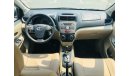 Toyota Avanza SE Avanza model 2015 GCC CAR PREFECT CONDITION INSIDE AND OUTSIDE