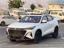 تشنجان x5 بلس Changan X5 Plus 1.5T Excellence PRO 2026