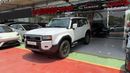 Toyota Prado Toyota Prado TXL 2.4L 4WD | 0KM | 2025 | GCC