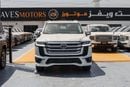 Toyota Land Cruiser Toyota Land Cruiser VXR 3.5L Twin Turbo 2026 (LC300 – VJA300)