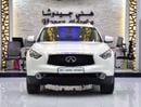 Infiniti QX70 EXCELLENT DEAL for our Infiniti QX70 ( 2020 Model ) in White Color GCC Specs