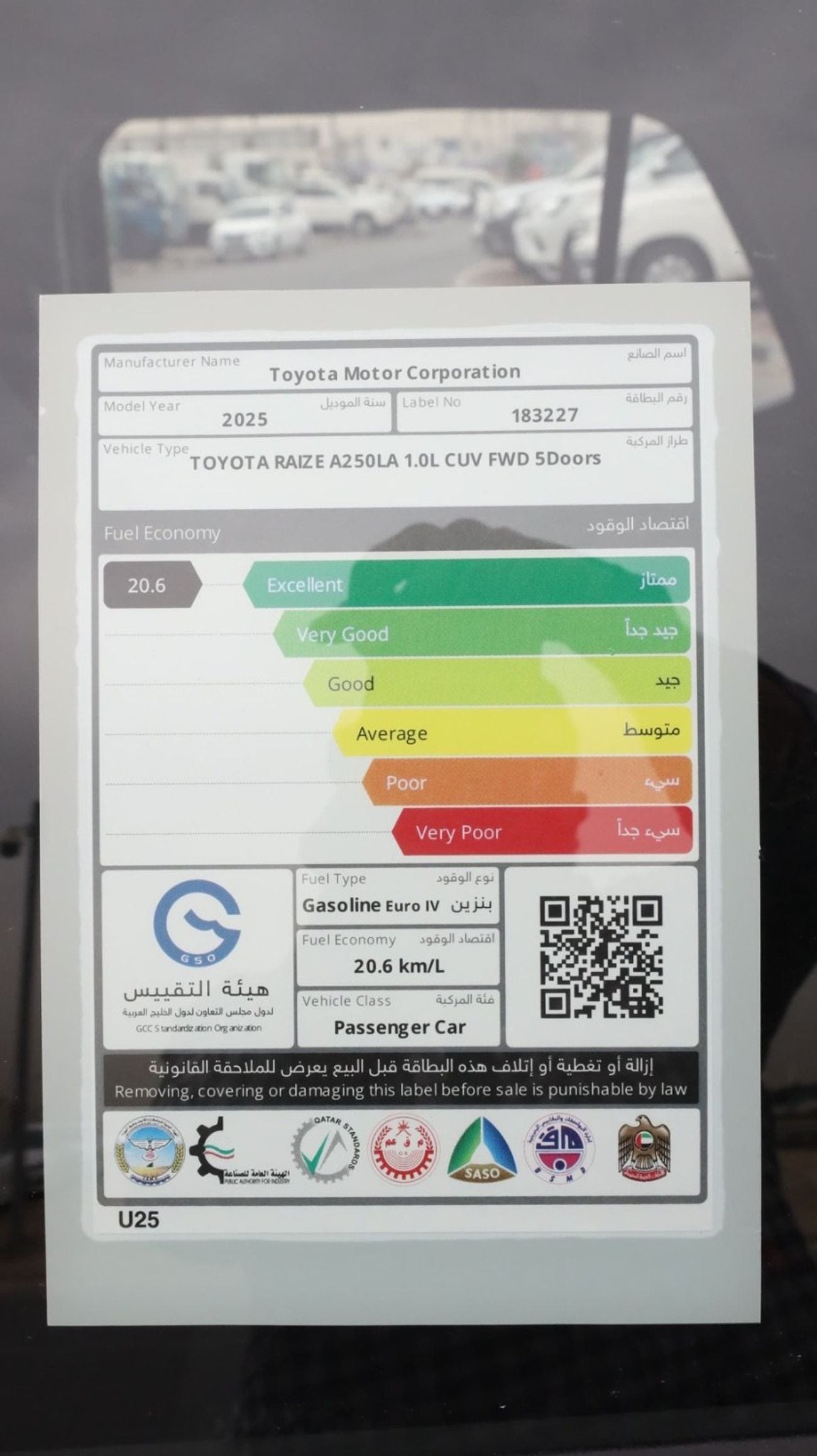 Toyota Raize TURBO G RA 1.0T G