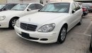 مرسيدس بنز S 350 وارد اليابان بطاقة جمركية  S350 2005   62000 KM