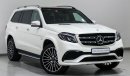 Mercedes-Benz GLS 63 AMG S4Matic VSB 26442