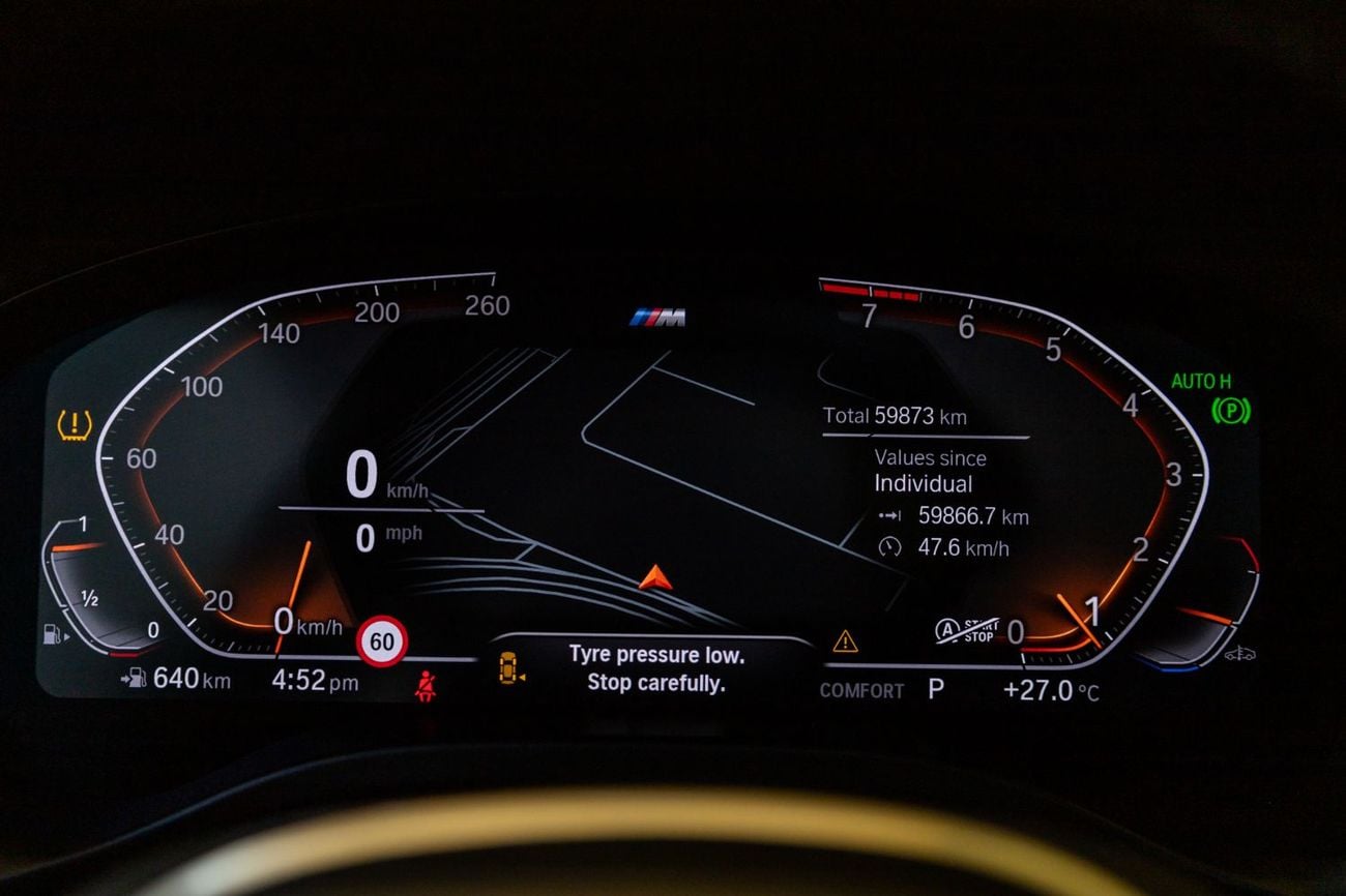 بي أم دبليو X4 xDrive 30i M Sport 2.0L