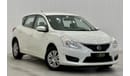 نيسان تيدا 2016 Nissan Tiida, Warranty, GCC