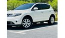 Nissan Murano SL 600 P.M MURANO 3.5L ll PANAROMIC SUNROOF ll TOPEND MODEL ll GCC