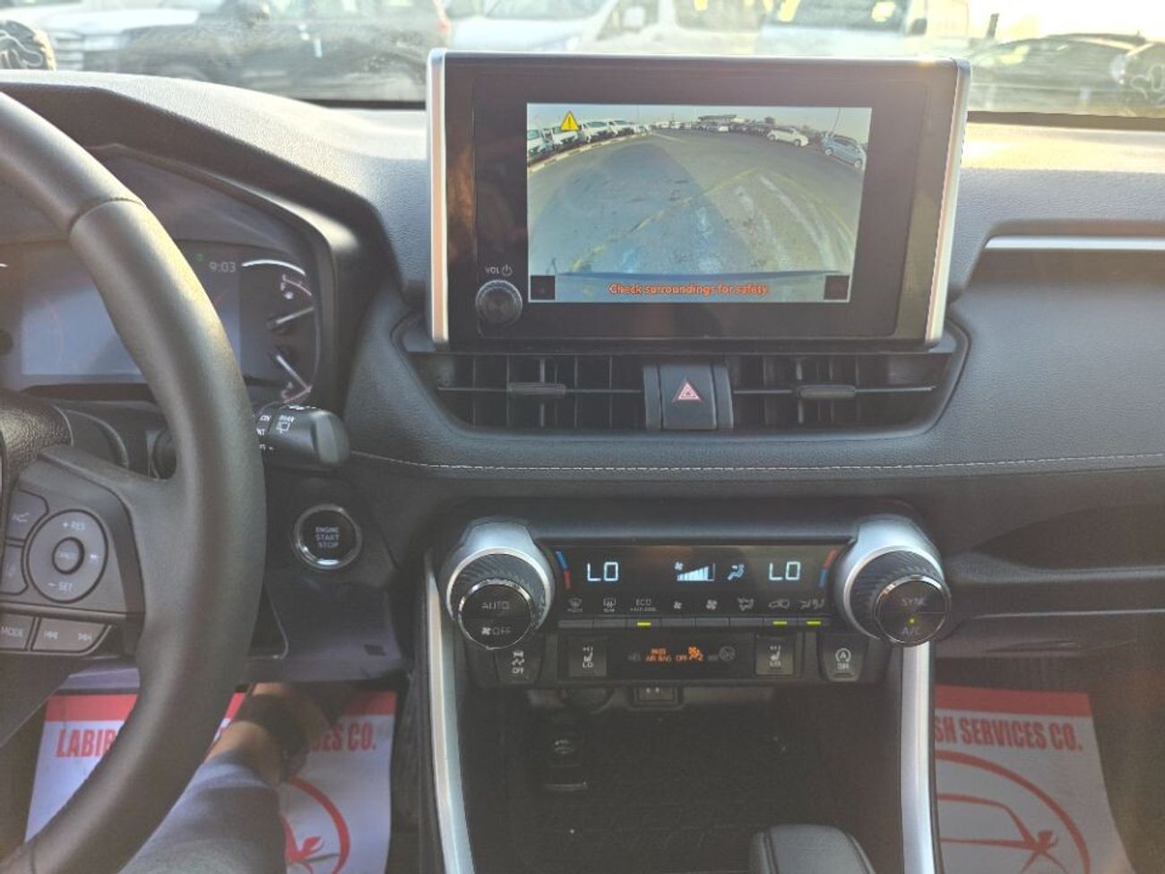 تويوتا راف ٤ 2024 Model Full option 4x4 , sunroof,  leather seats and trunk automatic