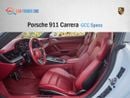 بورش 911 Carrera 3.0L (385 HP) Coupe