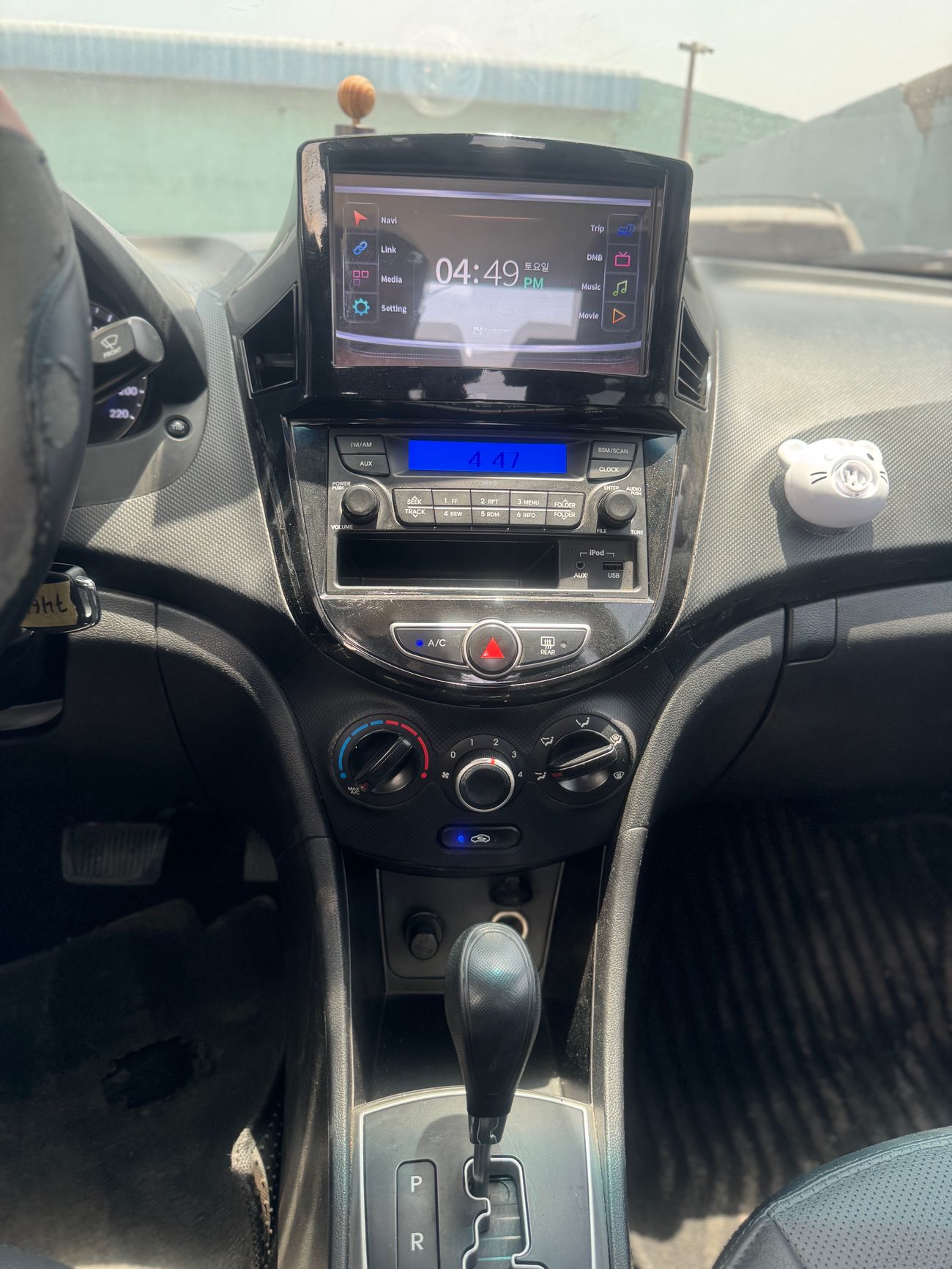 هيونداي أكسنت