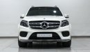 مرسيدس بنز GLS 500 4Matic