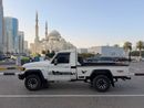 Toyota Land Cruiser 79 series with Current Shape
