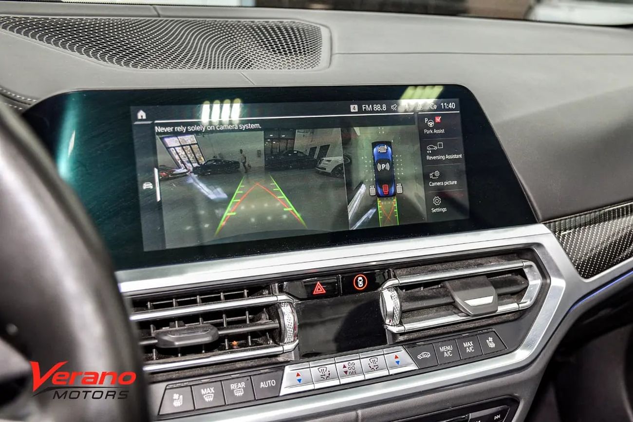 بي أم دبليو M4 Competition 3.0L Competition Convertible – Special Color Edition