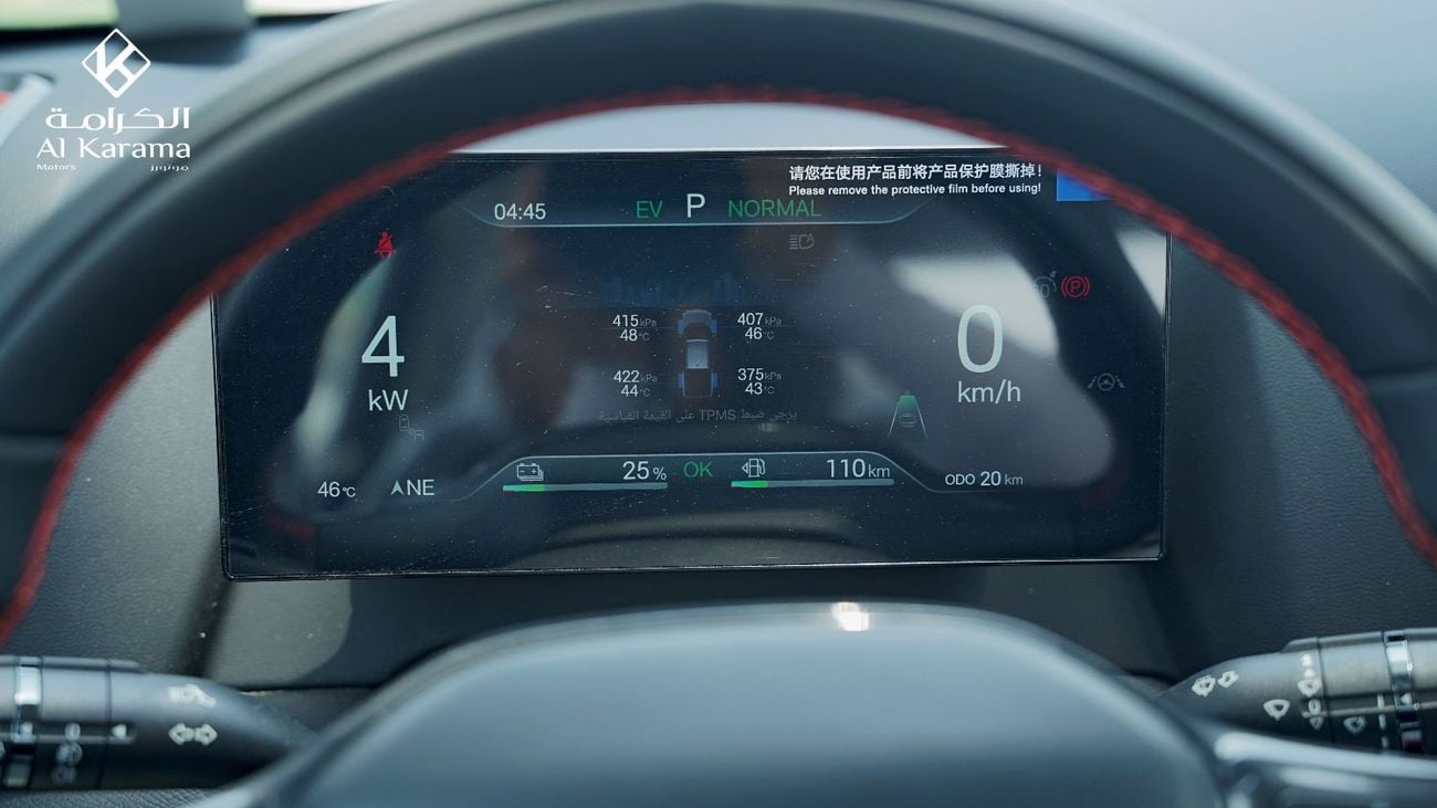 بي واي دي شارك 6 FLAGSHIP - GCC Specification - Zero KM - Radar - 360 Camera - Leather Seats