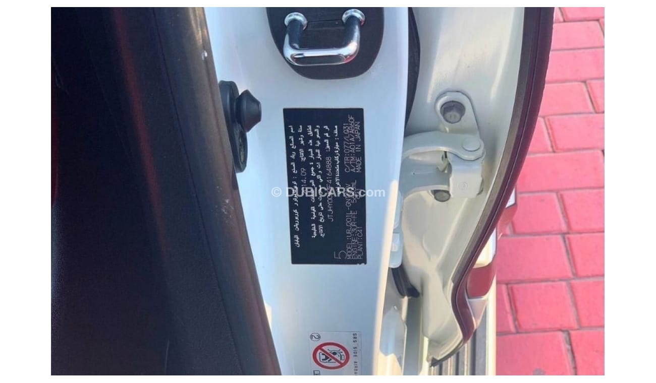 لكزس LX 570 سبورت بلاتينوم