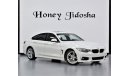 BMW 420i AGENCY WARRANTY 2022 or 200,000 KM \ SERVICE CONTRACT BMW 420i M-Kit 2017 Model!! GCC Specs