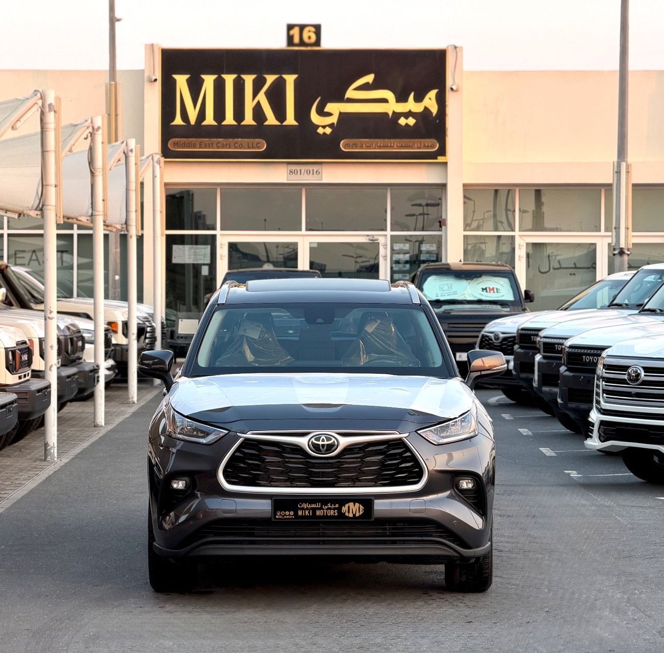 Toyota Highlander 2.5L Hybrid GXR (AWD) 2.5L Hybrid GLE (AWD)