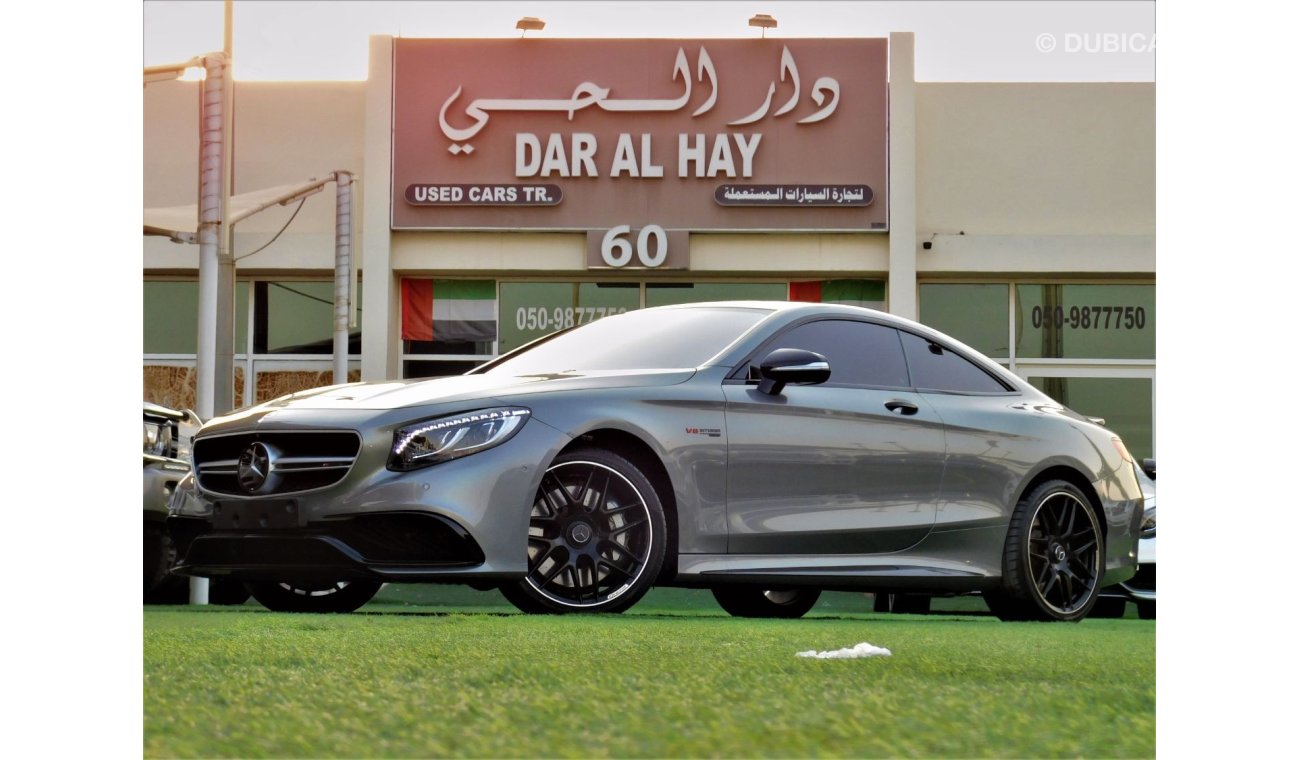 مرسيدس بنز S 63 AMG كوبيه 2015 Mercedes Benz S63 coupe