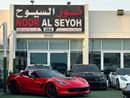 شيفروليه كورفت GRAND SPORT Z15 شيفورليه كورفت C7 خليجي 2019 تشييكات وكاله صبغ وكاله تحت الضمان